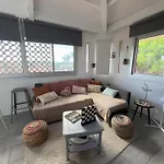 Cosy شقة *
